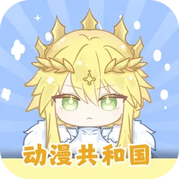 �������͹����Ӱ�2026�ٷ�����v1.0.8 ��׿��