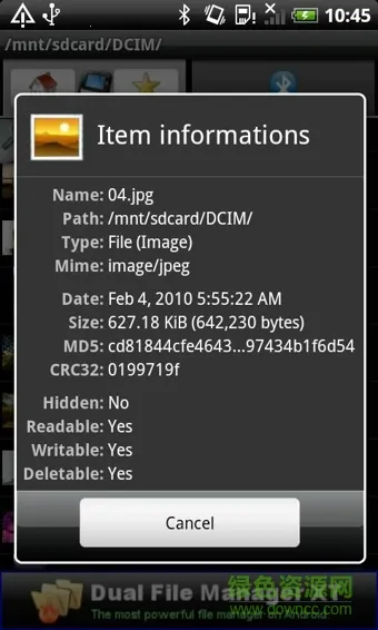 ��׿��������2026�ٷ�����v5.57 ��Ѱ��ͼ