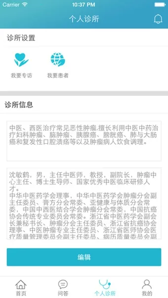 ��������2026�ٷ�����v1.0 �ٷ������ͼ