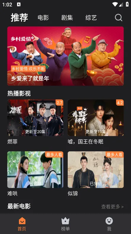 ţţӰ��2026���ذ�װ