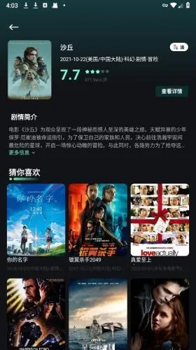 ţţӰ��2026���ذ�װ