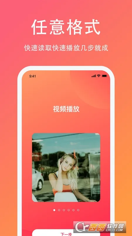 lutu����Ƶ2026�ٷ�����v1.1.15 �ֻ����ͼ