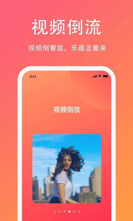 lutu����Ƶ2026�ٷ�����v1.1.15 �ֻ����ͼ