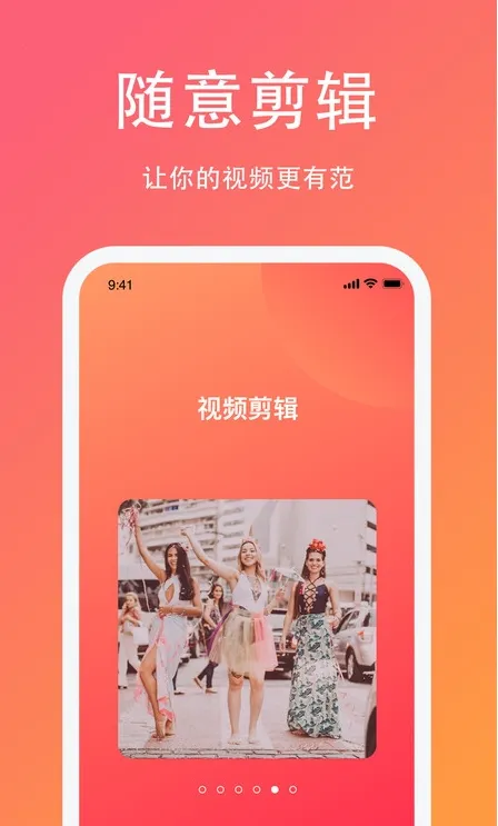 lutu����Ƶ2026�ٷ�����v1.1.15 �ֻ����ͼ