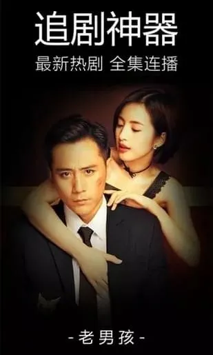 ����ӰԺ2026�ٷ�����v1.0.0 �ٷ������ͼ