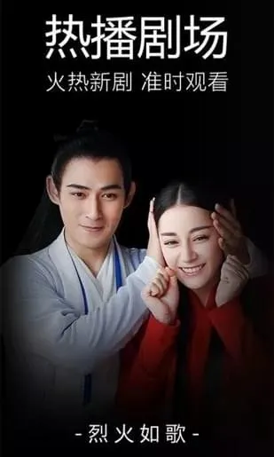 ����ӰԺ2026�ٷ�����v1.0.0 �ٷ������ͼ