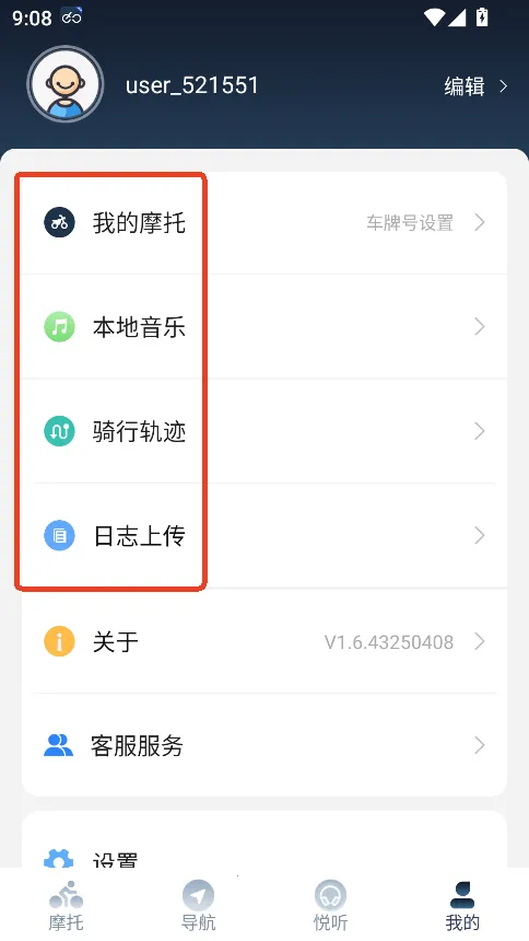 ����Ħ��(Ħ����������)
