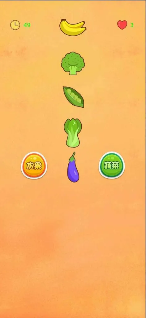 ˮ���ֲ²�(��ˮ��������Ϸ)v1.0 ��׿���ͼ