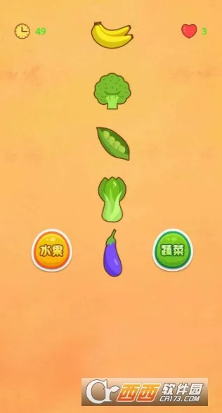 ˮ���ֲ²�(��ˮ��������Ϸ)v1.0 ��׿���ͼ