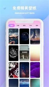 �����������뷨��׿���ֻ���