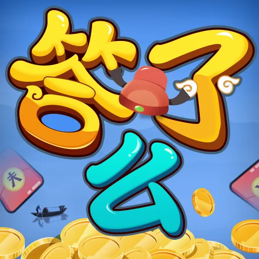 ����ô��׿���ֻ���v3.4.4 �ֻ���