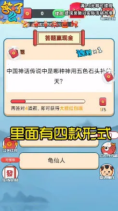 ����ô��׿���ֻ���v3.4.4 �ֻ����ͼ