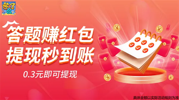 ����ô��׿���ֻ���