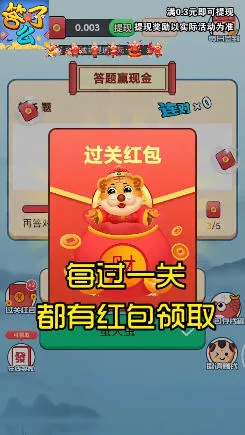 ����ô��׿���ֻ���v3.4.4 �ֻ����ͼ