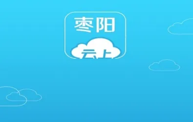 ����������׿���ֻ���