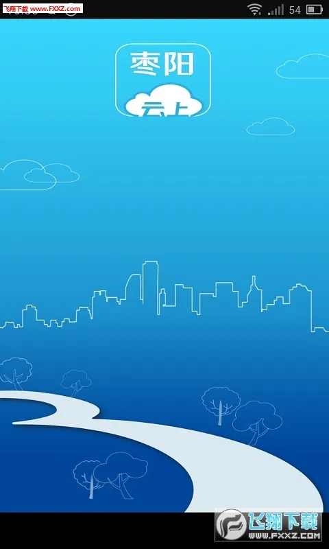 ����������׿���ֻ���v1.0.5 ��׿���ͼ