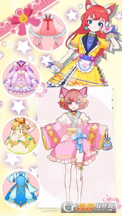 װ���Ԫ������Ů(��װװ����Ϸ)v1.0 ��׿���ͼ