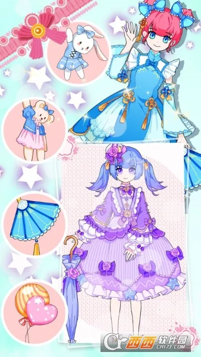 װ���Ԫ������Ů(��װװ����Ϸ)v1.0 ��׿���ͼ