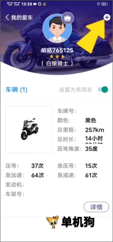 �����а�׿���ֻ���