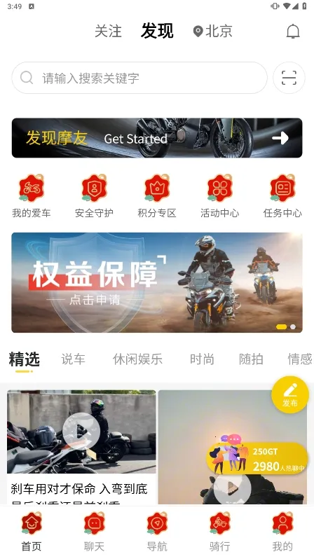 �����а�׿���ֻ���