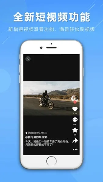 �����а�׿���ֻ���v5.5.0 �ֻ����ͼ