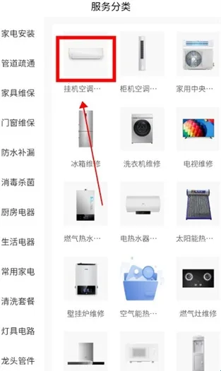 ��ľ��ά��2026�ٷ����°汾