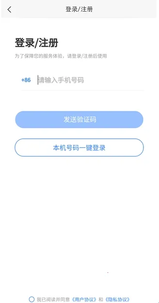 ��ľ��ά��2026�ٷ����°汾