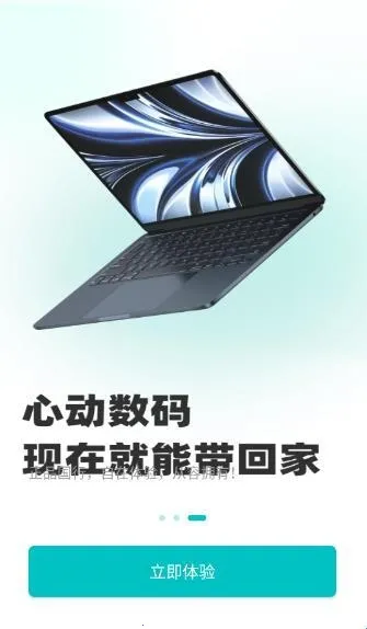 ������ֵ(������app)