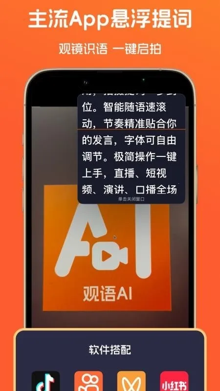 ����AI(������ʹ���)v1.0.6 ��Ѱ��ͼ