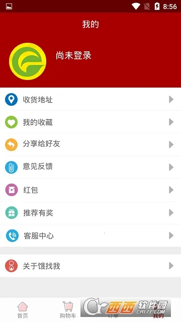 �����������ֻ���v1.0.1 ��׿���ͼ