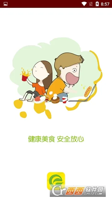 �����������ֻ���