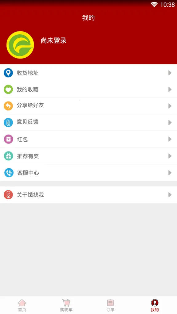 �����������ֻ���