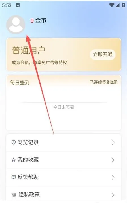 ����С˵2026�ٷ�����