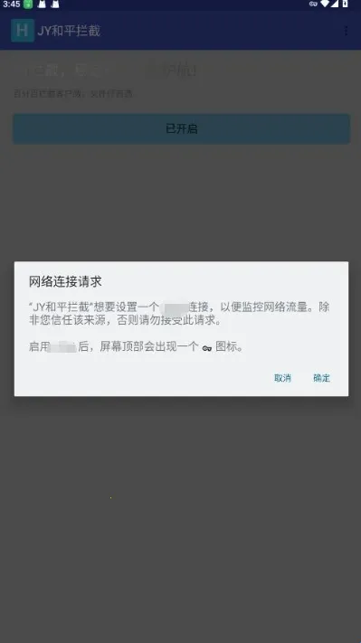 JY��ƽ����2026���°汾