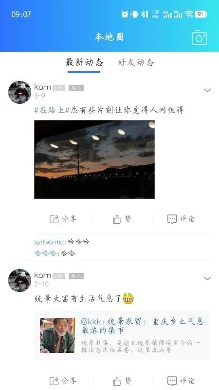 ������(����������Ѷ����)v1 ��׿���ͼ