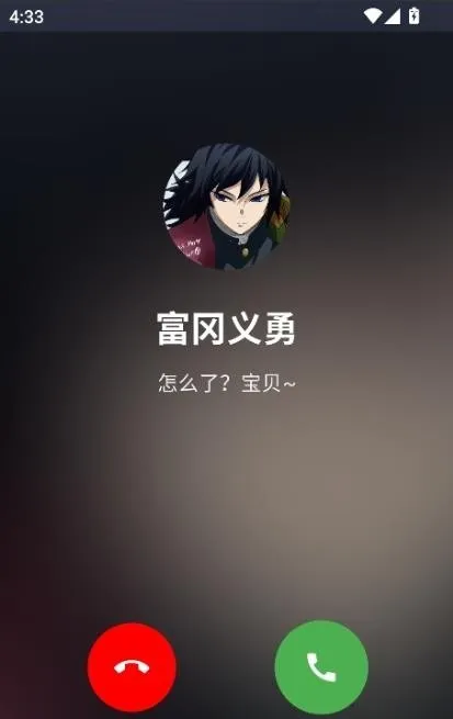 ����AI���������ֻ���V0.91 �ֻ����ͼ