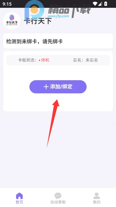 �������¿Ƽ������������ֻ���