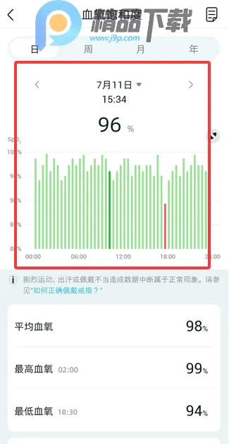 �����Ž���2026�ٷ�����v1.2.91 �ֻ����ͼ