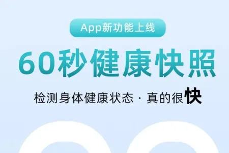 �����Ž���2026�ٷ�����