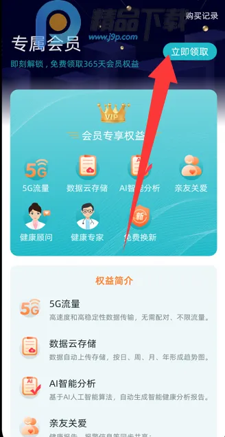 �����Ž���2026�ٷ�����