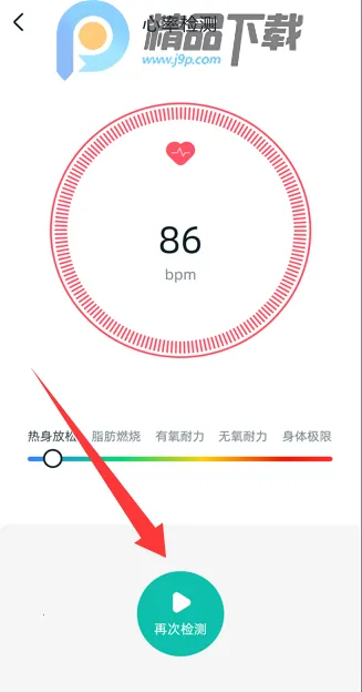 �����Ž���2026�ٷ�����v1.2.91 �ֻ����ͼ