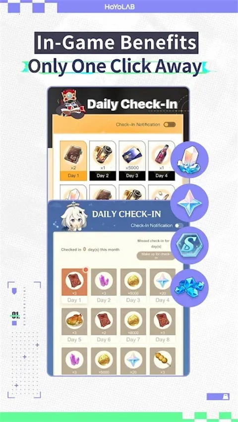 ���ʰ�������2026�ٷ�����v4.3.0 �ٷ������ͼ