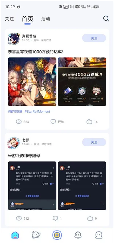 ���ʰ�������2026�ٷ�����