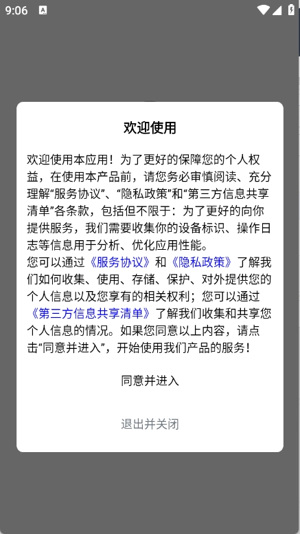 7�氲׿���ֻ���