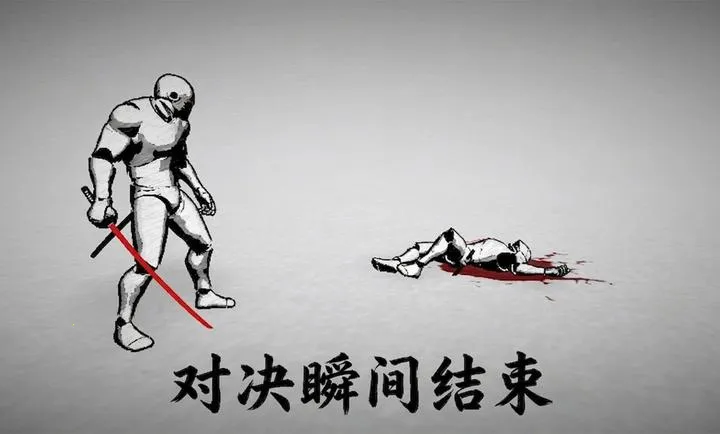 ̫���Ծ�(������ʿ��ս��Ϸ)v1.0.0 �ֻ����ͼ