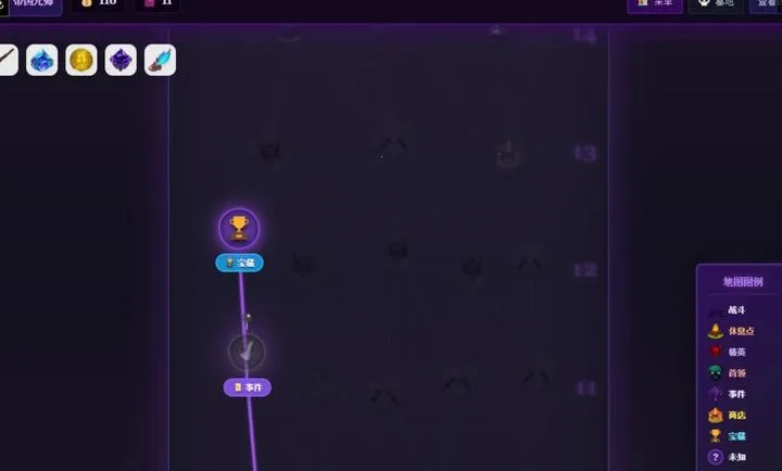 ��Ԩ���ƣ������³�2026���ذ�װv1.0 ��׿���ͼ