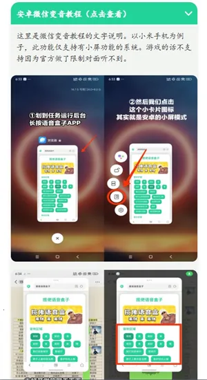 ���񿪲���������2026���ذ�װv1.0 ��Ѱ��ͼ