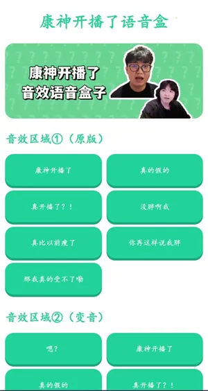 ���񿪲���������2026���ذ�װv1.0 ��Ѱ��ͼ