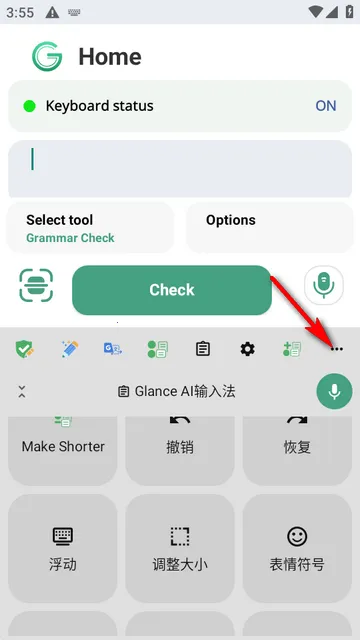 Glance AI���뷨