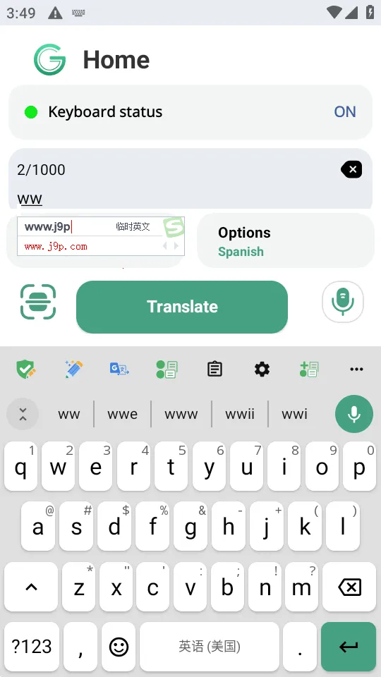 Glance AI���뷨��׿���ֻ���v13.1 ��Ѱ��ͼ